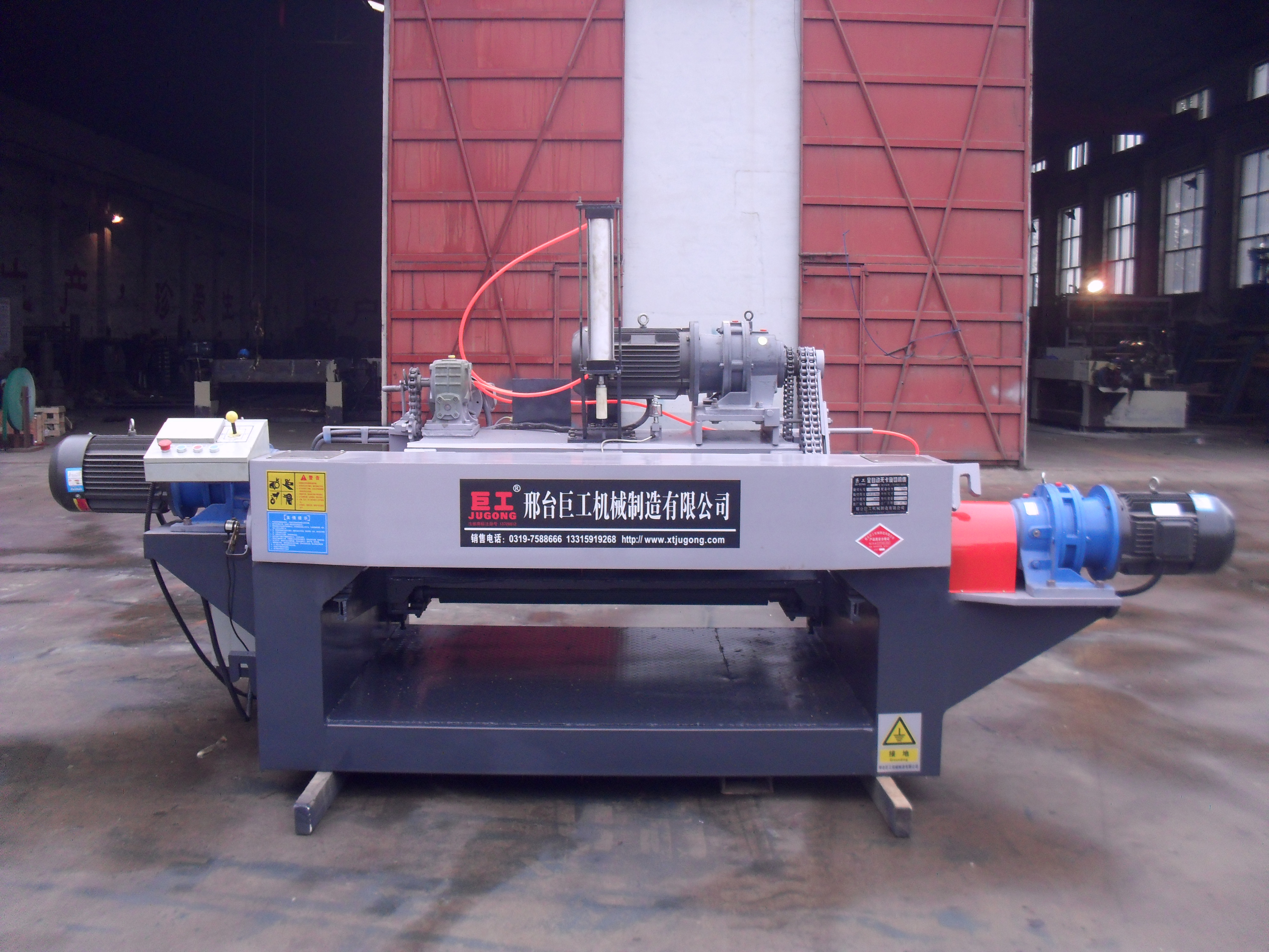 XQ1400旋切裁板一体机